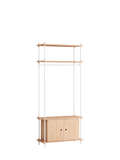 Tall Wardrobe with Clothing Bar and Cabinet